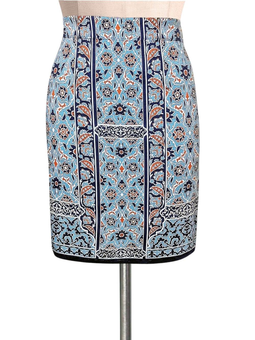 New MAX STUDIO Boho Print  Soft Stretchy Skirt Small